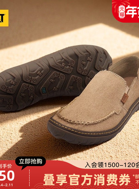 CAT卡特25秋冬新品男士户外船鞋舒适低帮休闲鞋帆布一脚蹬男鞋