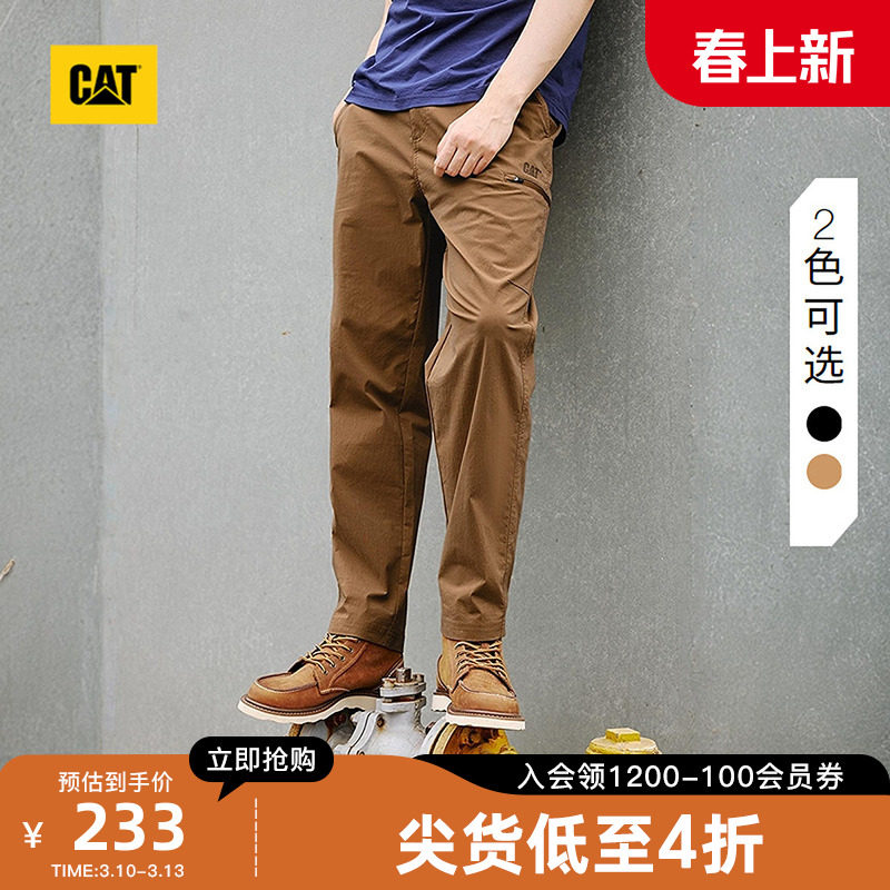 CAT卡特春季新款男士户外百搭直筒基础简约拉链口袋休闲长裤