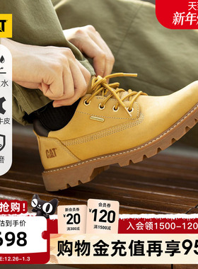 CAT卡特25秋冬男士款户外科罗拉多防泼溅牛皮低帮黄靴休闲鞋