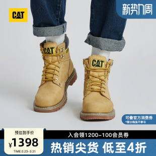 大黄靴商场同款 CAT卡特春夏男女同款 休闲经典