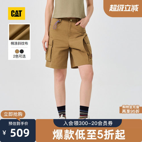 CAT卡特26夏季新品女士复古工装A型百慕大口袋工装短裤商场同款