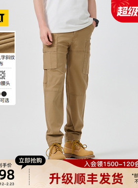 CAT卡特26春季新品男士复古工装直筒贴袋百搭工装长裤商场同款