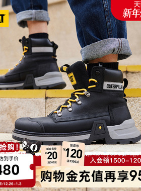 CAT卡特秋冬新款男士城市机能防水牛皮工装靴休闲低靴