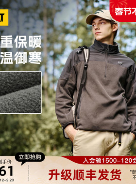 CAT卡特25秋冬新品男士抗静电半开襟摇粒绒拼接落肩袖宽松卫衣