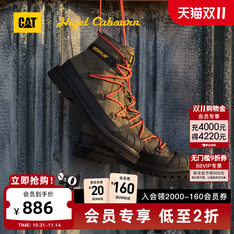 卡特工装靴CATNC联名休闲