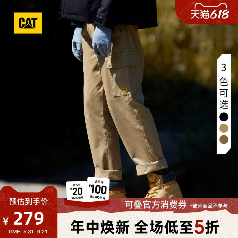 CAT卡特春夏男士日常户外休闲复古两贴袋设计宽松百搭工装长裤