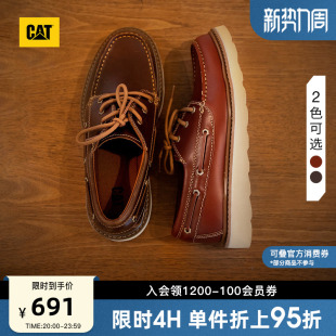 户外低帮复古皮鞋 时尚 单鞋 帆船鞋 CAT卡特春季 休闲鞋 男士