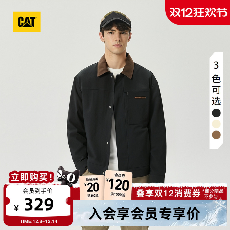 CAT卡特25秋冬新品男士户外休闲复古撞色翻领工装底特律夹克