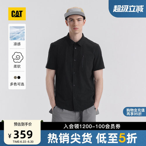 【凉感】CAT卡特春季男士户外美式经典压胶短袖衬衫外套