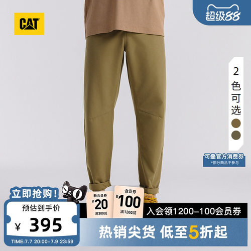CAT卡特春夏男士户外美式休闲复古直筒小脚工装裤商场同款