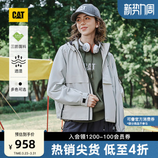女士城市轻户外短款 CAT卡特春季 夹克商场同款 三防