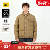 男士 户外时尚 经典 CAT卡特秋冬新品 百搭短款 翻领羽绒服