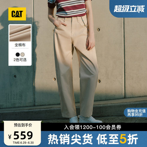 CAT卡特26春季新品女士复古工装弯刀型经典全棉工装长裤商场同款
