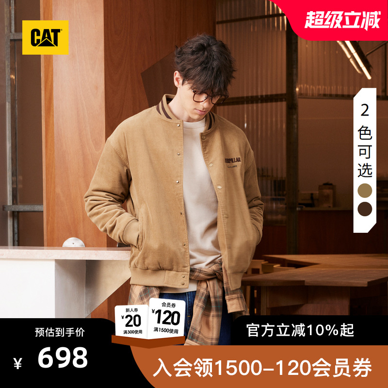 有细节，穿着体验强