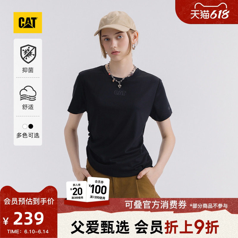 CAT卡特夏季女士户外美式抑菌舒适抽绳圆领印花修身辣妹短袖T恤