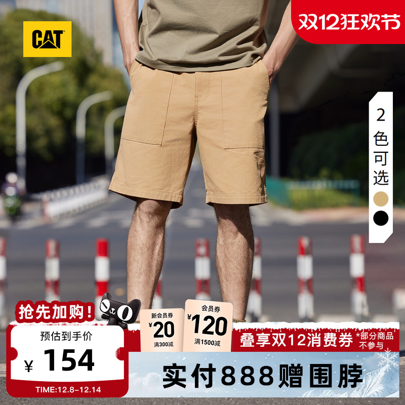 有细节，穿着体验强