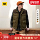 CATCAT卡特秋冬男女同款 户外休闲工装 立领棉马夹情侣马甲外套