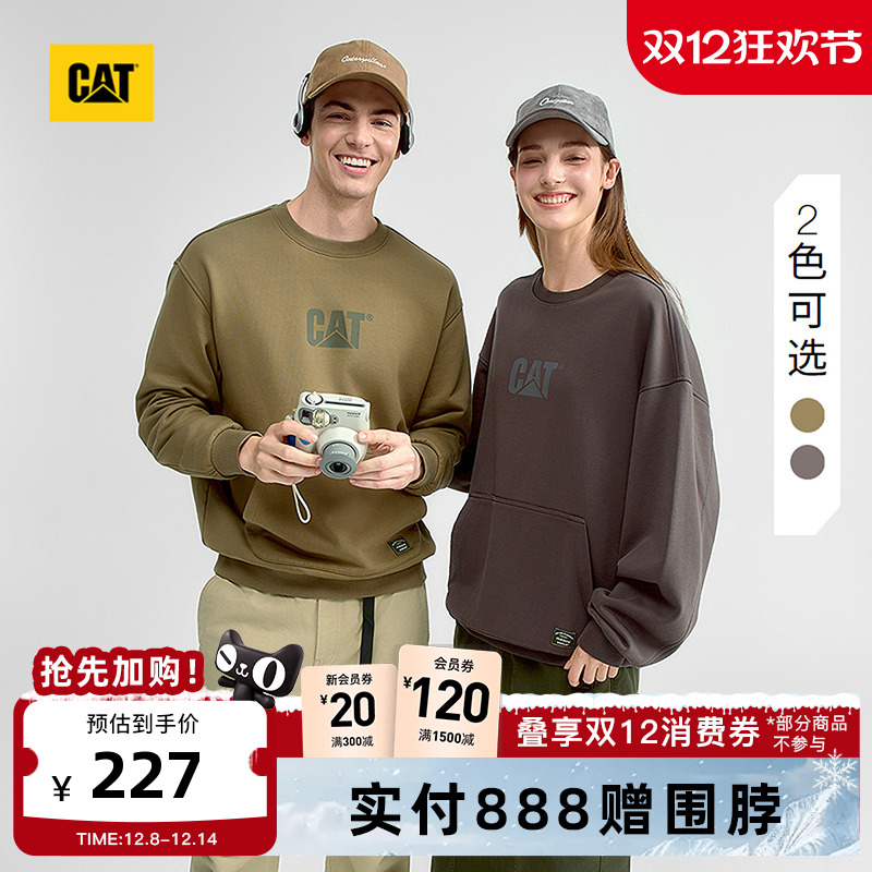 CAT卡特25秋冬新款男士落肩轻户外工装舒适套头无帽印花卫衣