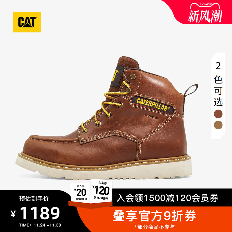 CAT卡特25秋冬新品男士牛皮高帮防水登山鞋增高马丁靴商场同款