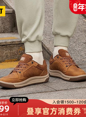 CAT卡特25秋冬新款男士户外休闲舒适出行牛皮防滑低帮通勤休闲鞋