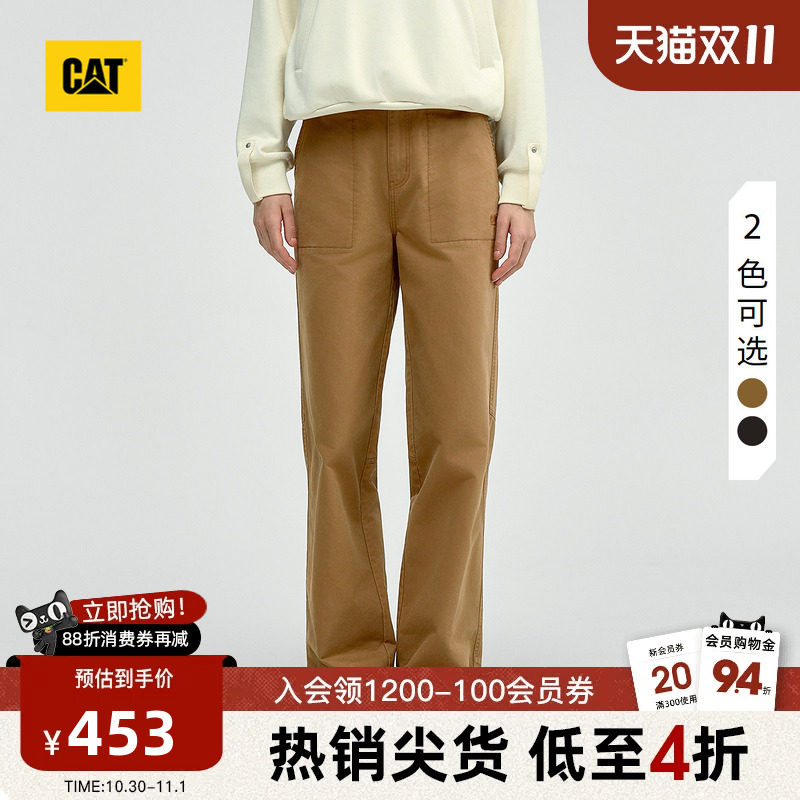 CAT卡特秋季女士经典日常宽松版型直筒工装休闲长裤商场同款