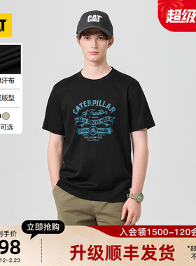 CAT卡特26春季新品男士复古印花工装全棉宽松短袖T恤商场同款