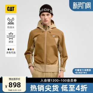 轻户外休闲抽绳拼接防水夹克商场同款 CAT卡特春季 男士