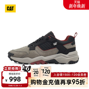 新品 商场同款 男士 增高老爹鞋 运动休闲透气运动鞋 CAT卡特26春季