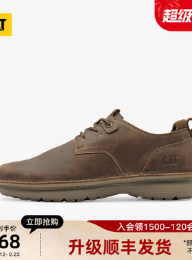 CAT卡特25秋冬新品男士户外舒适出行低帮休闲鞋运动鞋商场同款
