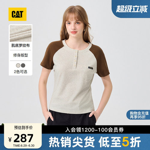 CAT卡特26夏季新品女士复古修身拼色半开襟亨利领T恤短袖商场同款