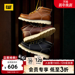 工装 轻便户外休闲百搭中帮马丁靴时尚 靴 复古单鞋 CAT卡特男鞋