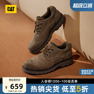 CAT卡特春季男士美式复古时尚系带耐磨户外通勤圆头低帮休闲鞋