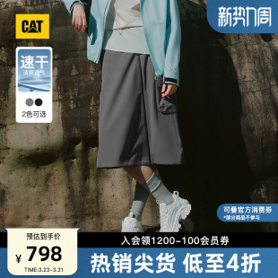 女士城市轻户外直身型户外风半身长裙商场同款 CAT卡特26春季 新品