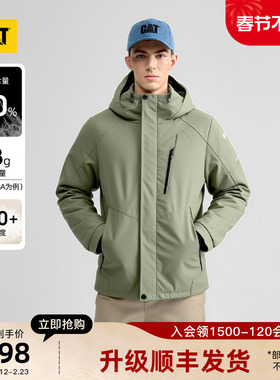 【三合一】CAT卡特25冬季男士可拆卸三合一户外加厚保暖羽绒服