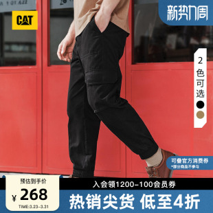 裤 CAT卡特春季 工装 户外百搭宽松收脚多色休闲长裤 男士