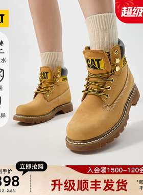 CAT卡特新款女鞋经典大黄靴户外时尚休闲鞋百搭牛皮工装靴马丁靴