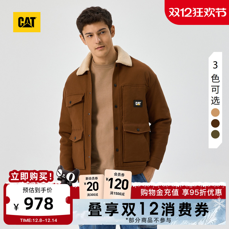 有细节，穿着体验强