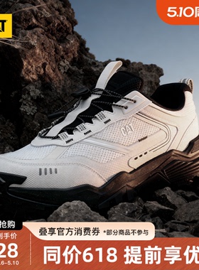 CAT卡特26夏男士户外URBAN TREK城市免系带黑白配色运动鞋徒步鞋