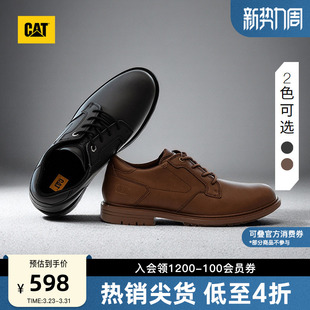 油蜡皮质感皮鞋 商务通勤低帮百搭休闲单鞋 男士 CAT卡特春季