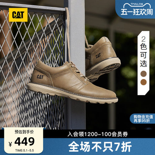 集经典造型与功能性为一体