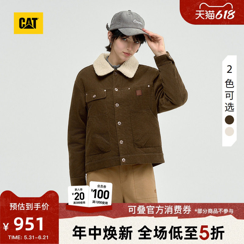CAT卡特秋季女款美式羊羔绒翻领厚款保暖工装短款棉服商场同款