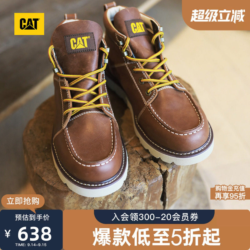 卡特工装靴CAT复古休闲图片
