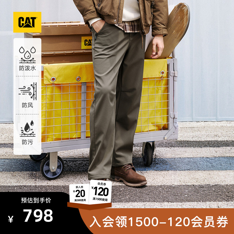 【三防】CAT卡特25冬季男士新品户外休闲工装长裤商场同款