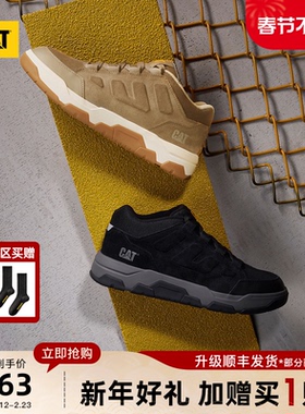 CAT卡特26春季新品男士时尚休闲舒适运动鞋厚底面包鞋vintage板鞋