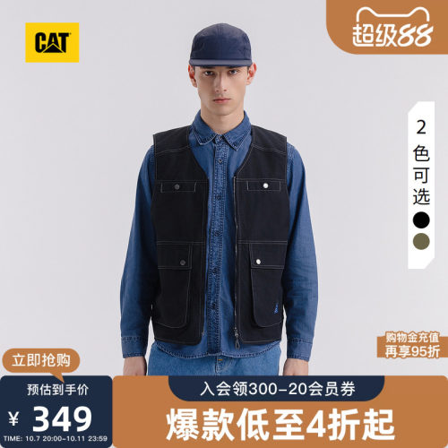 CAT卡特秋季男士户外美式休闲复古工装背心马甲商场同款