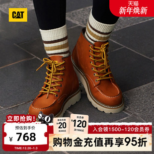 CAT卡特秋冬女士户外经典 牛皮高帮马丁靴增高靴商场同款