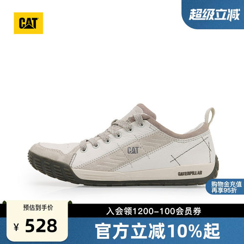 CAT卡特26春季新品男士运动休闲时尚运动鞋薄底德训鞋商场同款