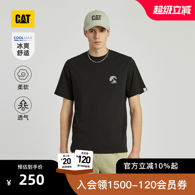 有细节，穿着体验强