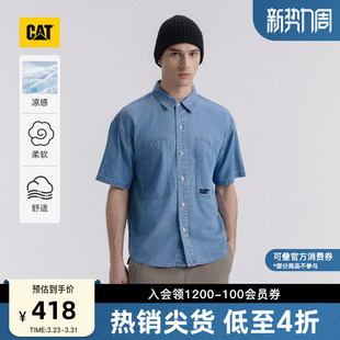 男士 CAT卡特春季 户外美式 休闲牛仔衬衫 外套 短袖 凉感