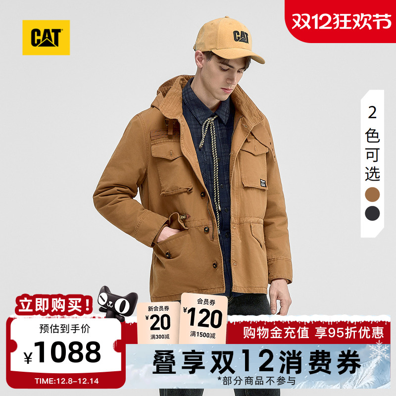 CAT卡特25秋冬新品男士多口袋可拆卸帽子变立领工装棉服商场同款